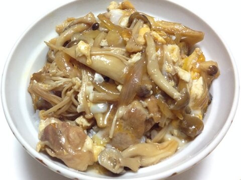 レンジできのこたっぷり親子丼